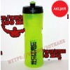 Ботл: NEW Bike Bottle || 650ml green