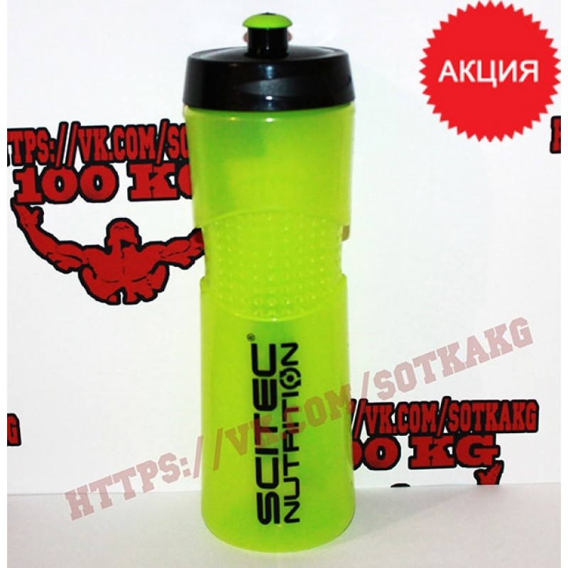 Ботл: NEW Bike Bottle || 650ml green