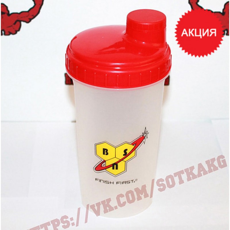 Шейкер: BSN || 700ml
