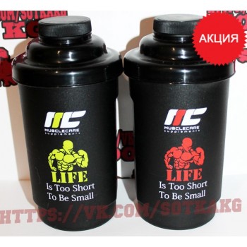 Шейкер: Muscle Care З/К на || 500ml
