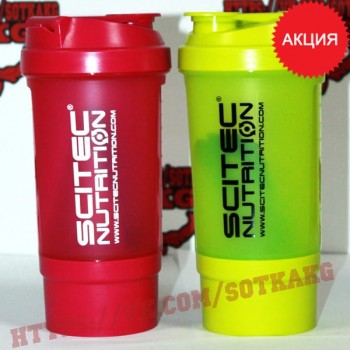 Шейкер: Scitec Nutrition 2х компонентный Pink / Yellow || 500ml