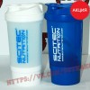Шейкер: Scitec Nutrition 2х компонентный White / Blue || 500ml