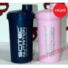 Шейкер: Scitec Nutrition Blue / Pink || 700ml