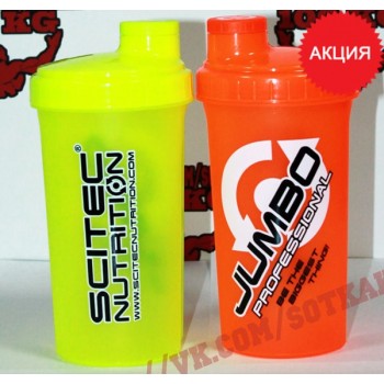Шейкер: Scitec Nutrition Jumbo || 700ml