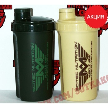 Шейкер: Scitec Nutrition Muscle Army || 700ml