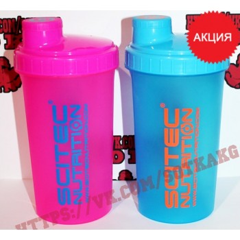 Шейкер: Scitec Nutrition Pink / Blue || 700ml