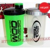Шейкер: Scitec Nutrition Wod Crushe / Transparent || 700ml