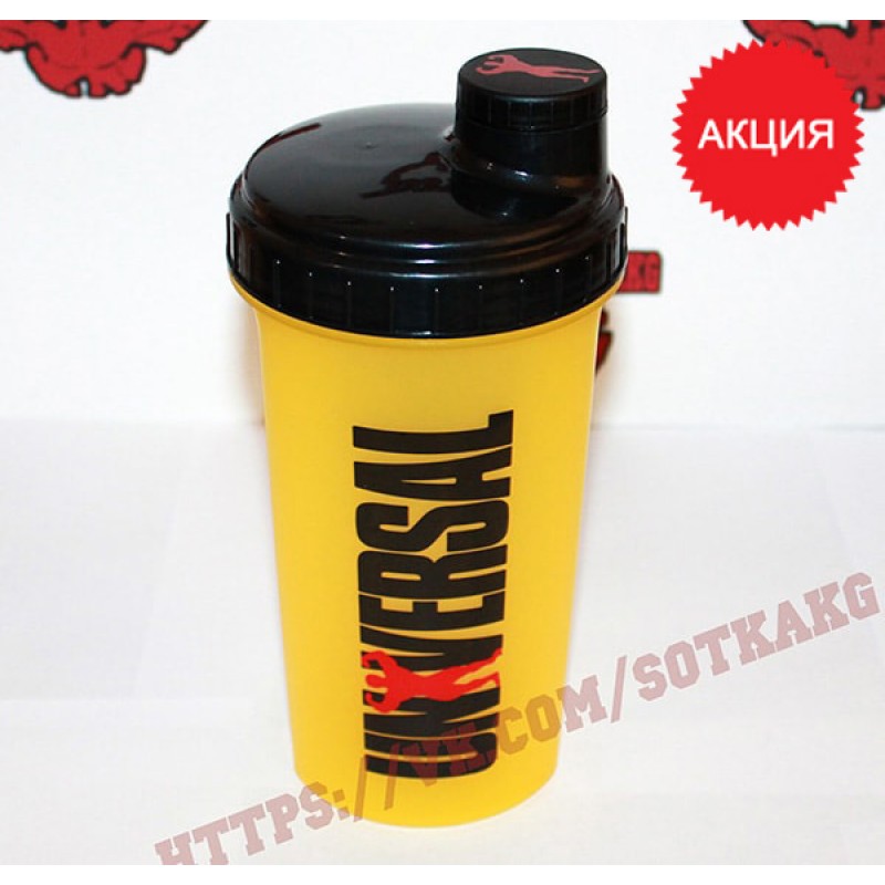 Шейкер: Universal || 700ml