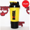 Шейкер: Universal Nutrition 2х компонентный yellow || 500ml