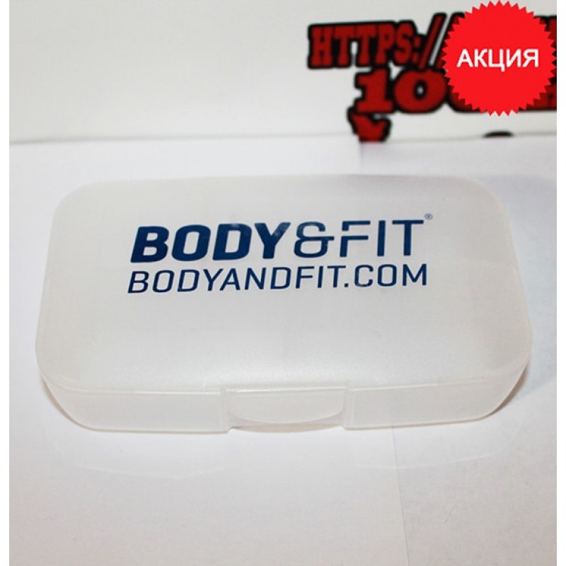 Таблетница: Body & Fit Pillenbox || 5 отделов