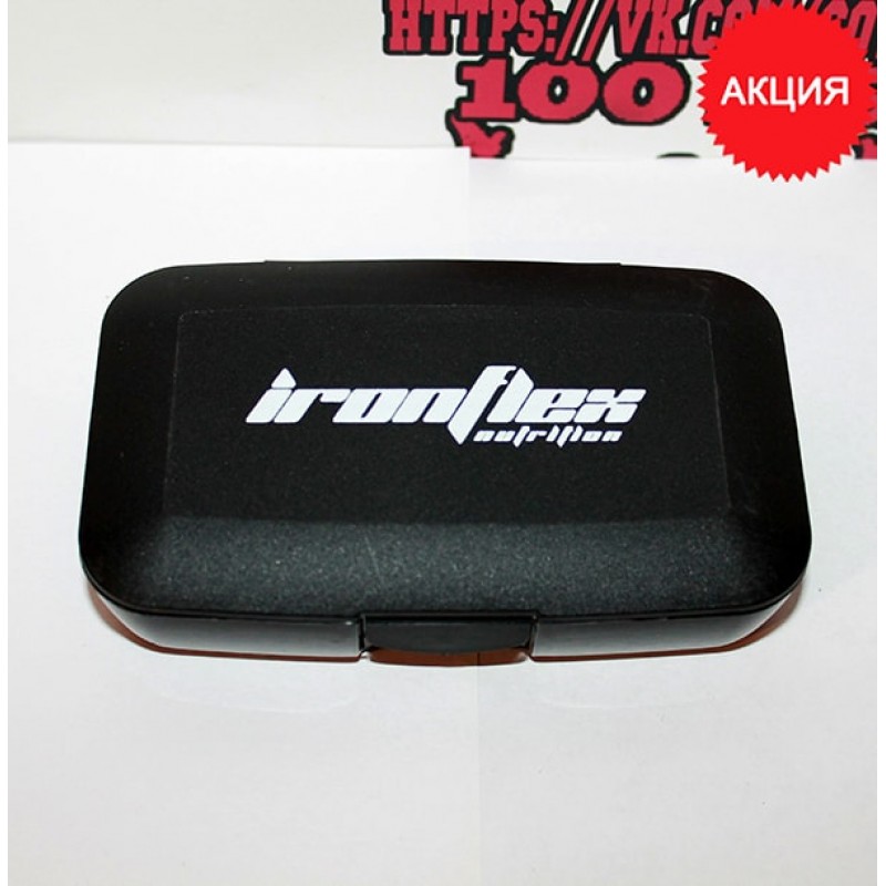 Таблетница: IronFlex - Pill Box black || 5 отделов