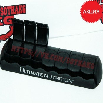 Таблетница: Ultimate Nutrition 7-Day Pill Box