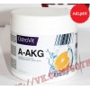 Аргинин: Ostrovit A-AKG || 200g