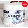 Аргинин: Ostrovit Arginine || 210г