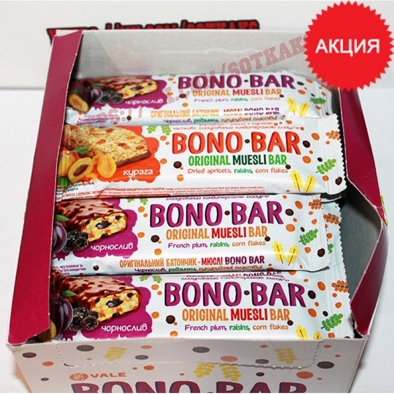 Энергетический батончик: Monsters Bono Bar || 40 g