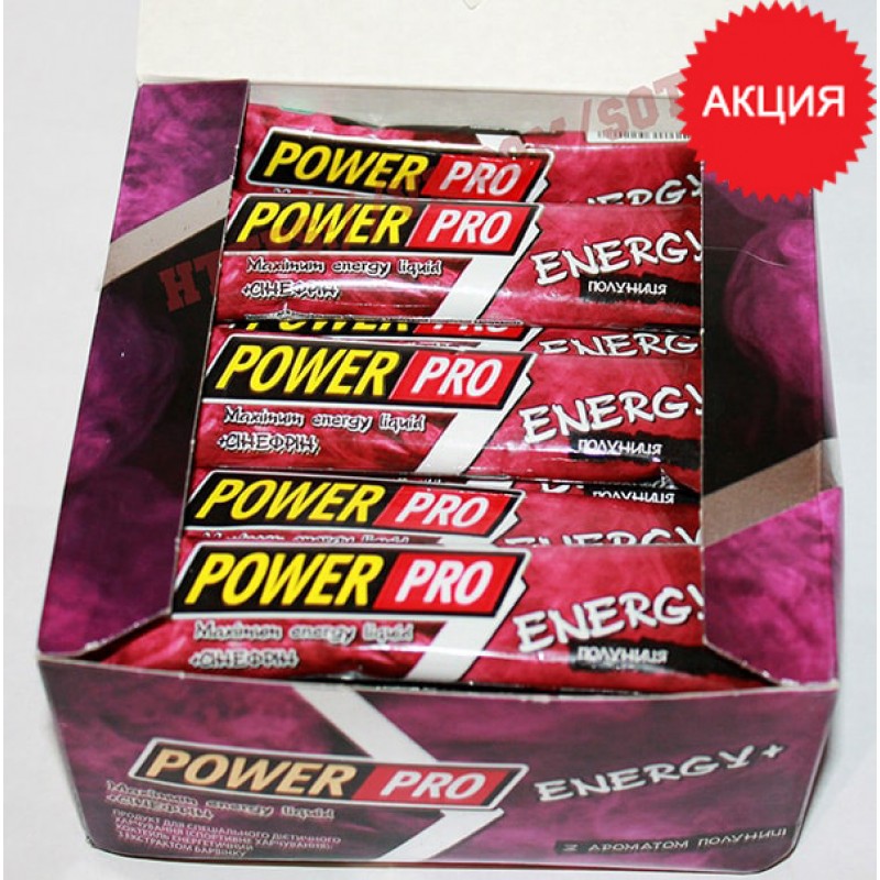 Предтреник: Стик Power Pro Energy+ синефрин || 20мл