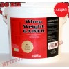 Гейнер: Activevites Weight Gainer || 2.5кг
