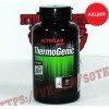 Жиросжигатель: Activlab Thermogenic || 60капс