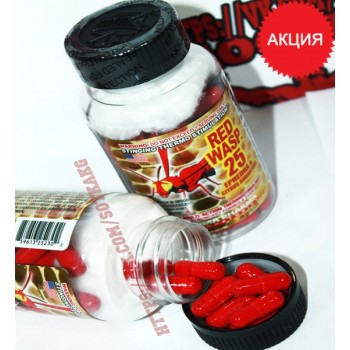Жиросжигатель: Cloma Pharma Red Wasp || 1 капс