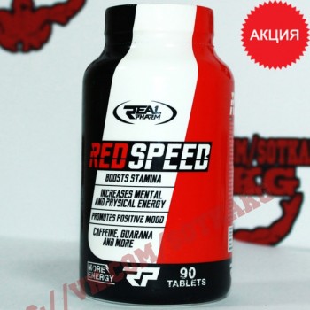 Жиросжигатель: Real Pharm Red Speed || 90 таб