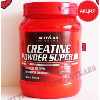 Креатин моногидрат: Activlab creatine powder || 500g