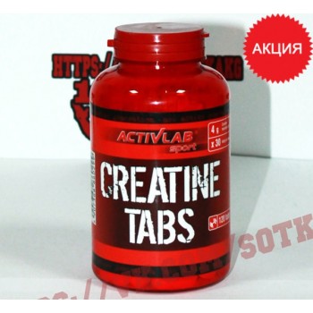 Креатин моногидрат: Activlab Tabs 1000mg || 120tabs