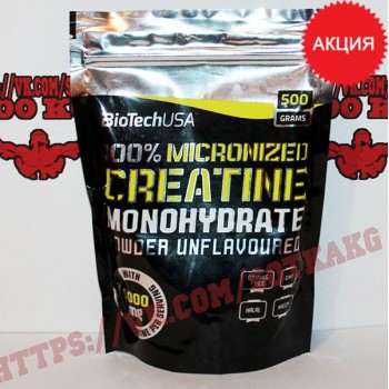 Креатин моногидрат: BioTech USA 100% Creatine Monohydrate || 500g