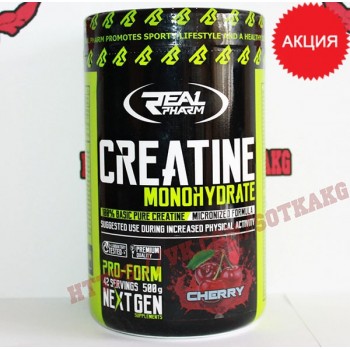 Креатин моногидрат: Real Pharm Creatine Mono || 500г