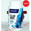 Трикреатин малат: Ostrovit T.C.M 1000 || 300tabs