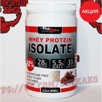 Изолят сывороточного белка: Whey Protein 92% Isolate от ProLab || 998 г