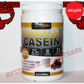 Казеиновый протеин: Micellar Casein 85% от ProLab || 998 г