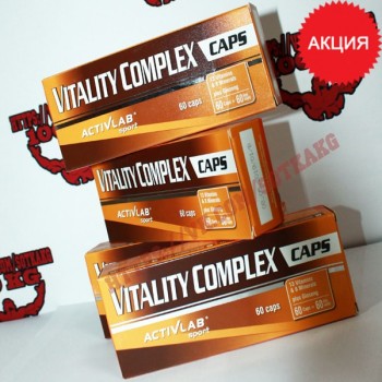 Витамины(комплекс): ActivLab Vitality Complex || 60 капс