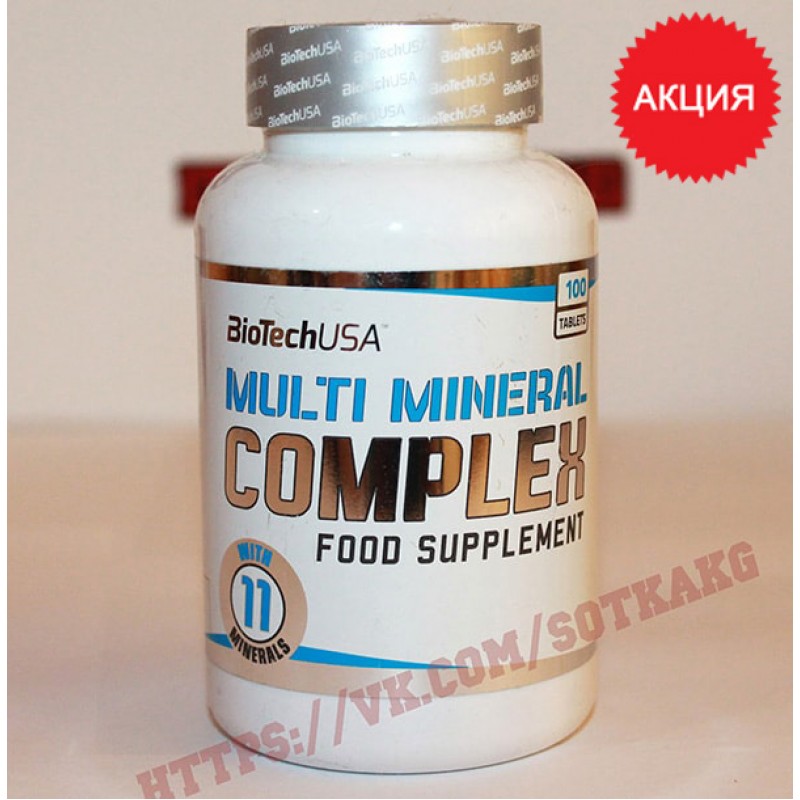 Витамины(комплекс): BioTech Multimineral Complex || 100 таб