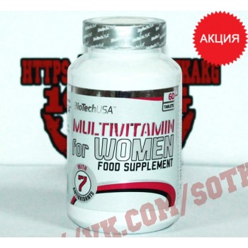 Витамины(комплекс): BioTech USA Multivitamin for Women || 60 таб
