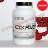 Предтреник: Blastex kick power || 300g