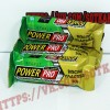 Углеводно - белковый батончик: Power Pro || 50г