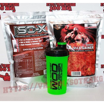 Набор: Протеин ISO-X 82% || 1.6kg + Гейнер || 2кг от Max Muscle + Шейкер
