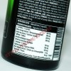 Жиросжигатель: Activlab Thermogenic || 60капс