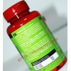 Карнитин: ActivLab L-carnitine 600 || 60капc