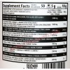 Предтреник: Ostrovit Pump || 500g