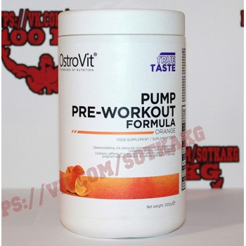 Предтреник: Ostrovit Pump || 500g