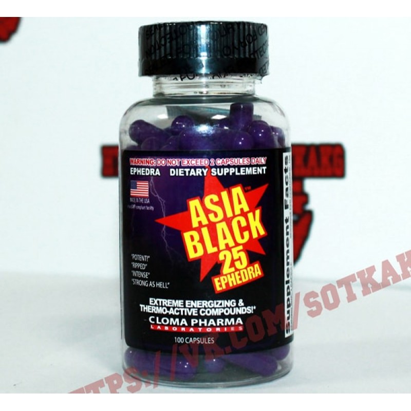 Жиросжигатель: Cloma pharma Asia black ephedra 25 || (100 caps)