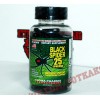 Жиросжигатель: Cloma Pharma Black Spider || (100 caps)