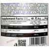 BCAA: Ostrovit Extra Pure Bcaa 2.1.1 || 400g