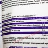 Гейнер: OstroVit Waxy Maize || 1кг