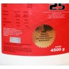 Высокобелковый гейнер: Activevites Whey Supra Gainer || 4.5kg