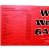 Гейнер: Activevites Weight Gainer || 5кг