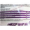 Гейнер: OstroVit - Mass It ||1kg