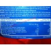 Гейнер: ActivLab Dextrose Xtra || 1кг