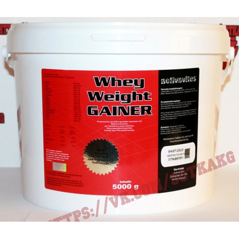 Гейнер: Activevites Weight Gainer || 5кг